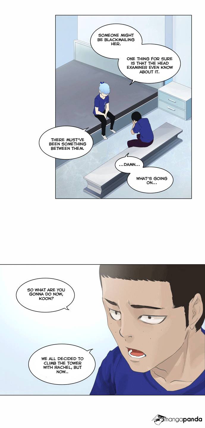 Tower of God Chapter 105 image 07